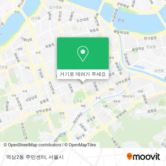 역삼2동 주민센터 지도