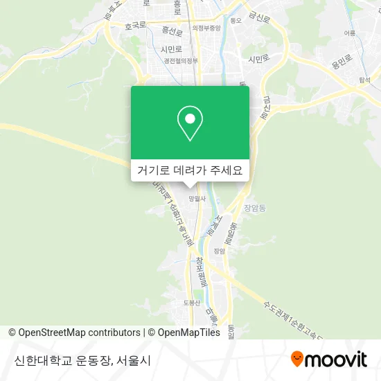 신한대학교 운동장 지도