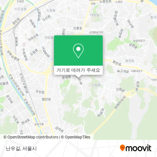 난우길 지도