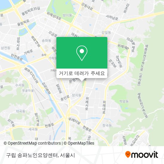 구립 송파노인요양센터 지도
