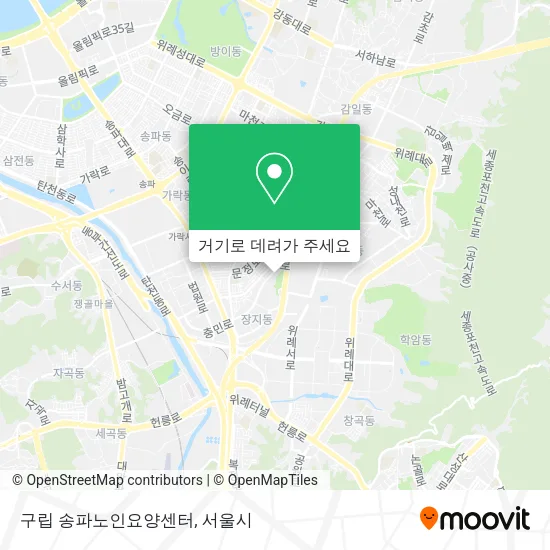 구립 송파노인요양센터 지도