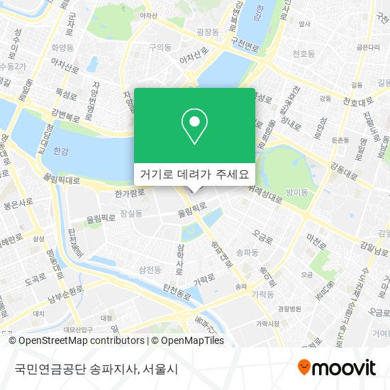 국민연금공단 송파지사 지도