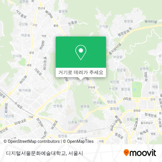 디지털서울문화예술대학교 지도