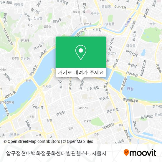 압구정현대백화점문화센터별관헬스H 지도
