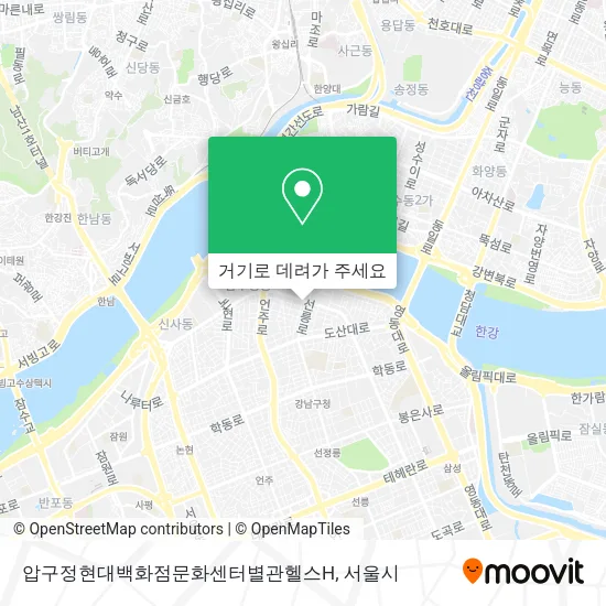 압구정현대백화점문화센터별관헬스H 지도