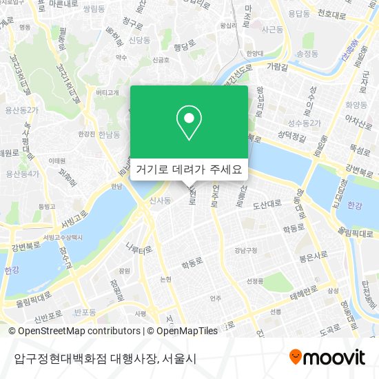 압구정현대백화점 대행사장 지도