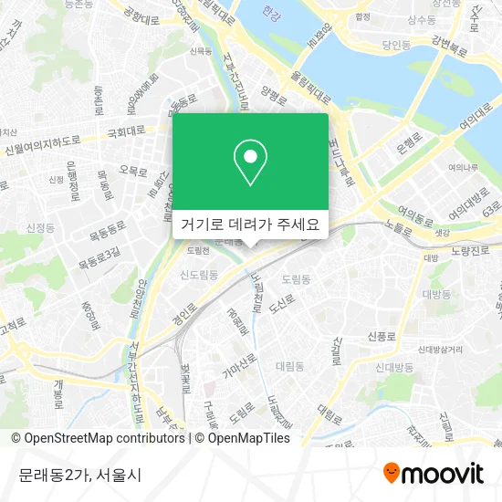 문래동2가 지도