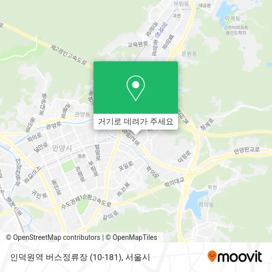 인덕원역 버스정류장 (10-181) 지도
