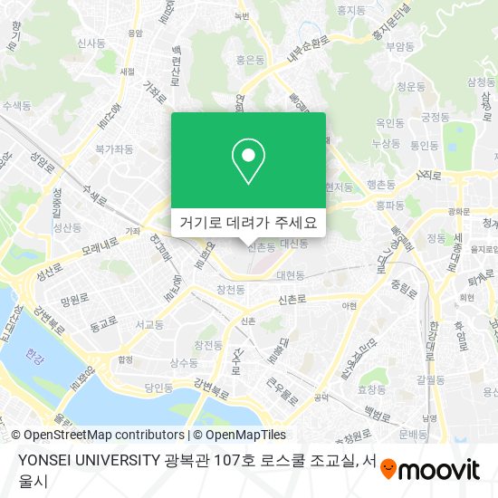 YONSEI UNIVERSITY 광복관 107호 로스쿨 조교실 지도