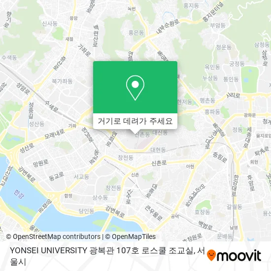 YONSEI UNIVERSITY 광복관 107호 로스쿨 조교실 지도