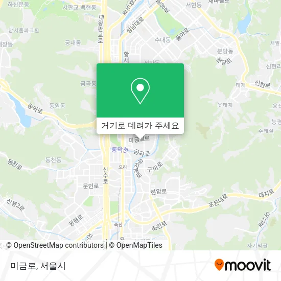 미금로 지도