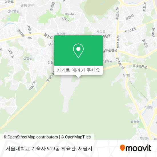 서울대학교 기숙사 919동 체육관 지도