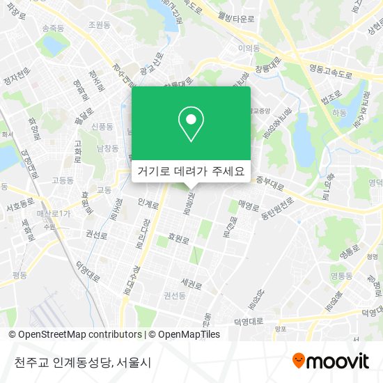 천주교 인계동성당 지도