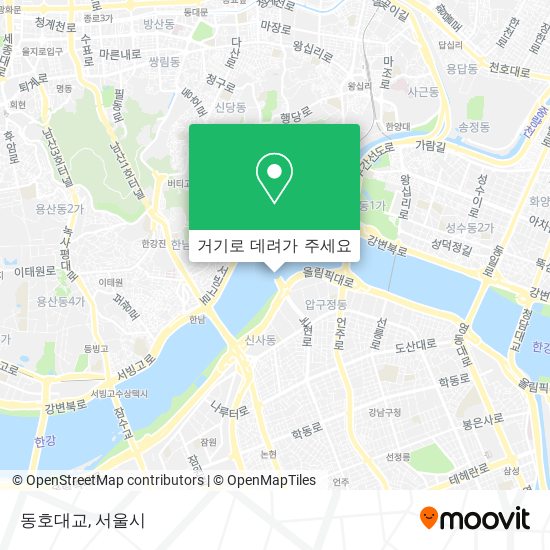 동호대교 지도