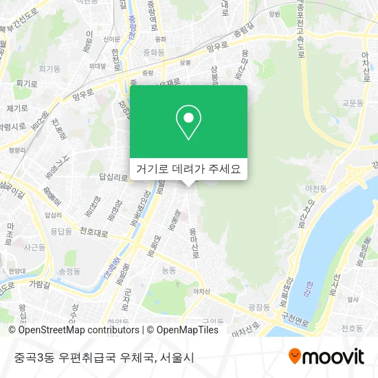 중곡3동 우편취급국 우체국 지도