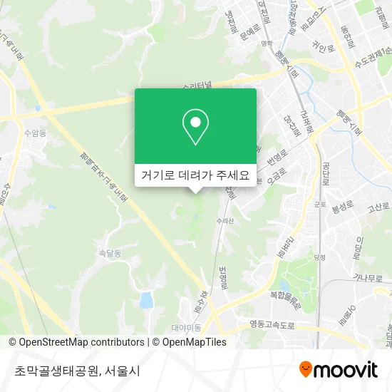 초막골생태공원 지도