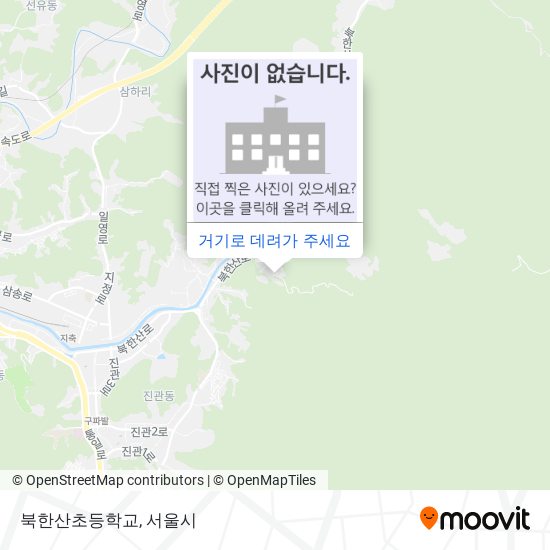 북한산초등학교 지도