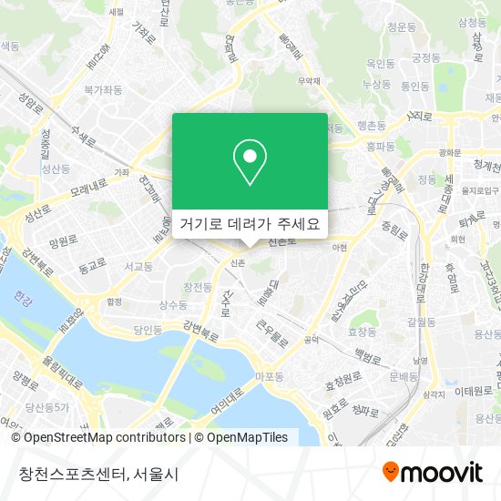 창천스포츠센터 지도