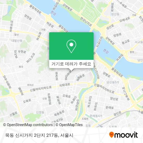목동 신시가지 2단지 217동 지도