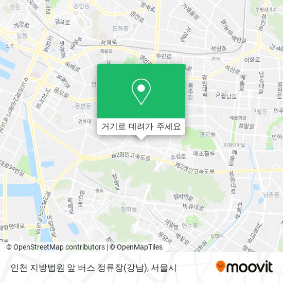 인천 지방법원 앞 버스 정류장(강남) 지도