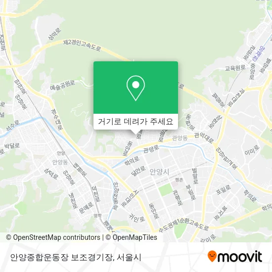 안양종합운동장 보조경기장 지도