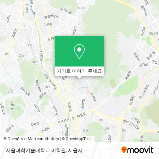 서울과학기술대학교 어학원 지도