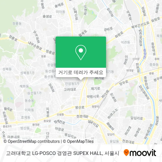 고려대학교 LG-POSCO 경영관 SUPEX HALL 지도