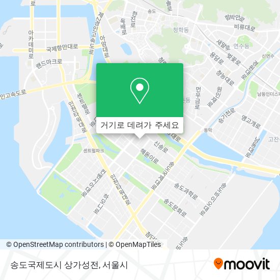 송도국제도시 상가성전 지도
