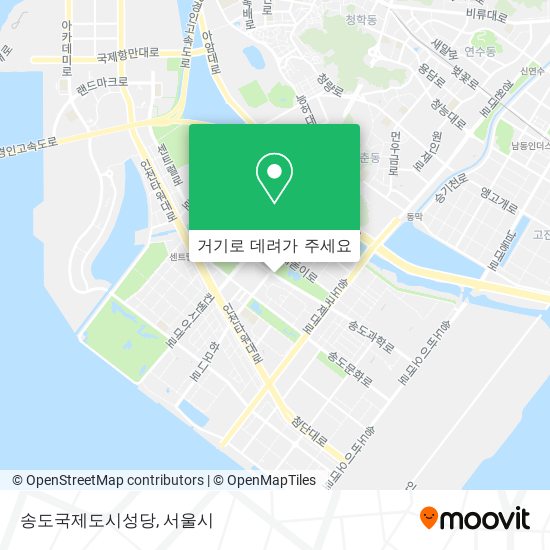 송도국제도시성당 지도