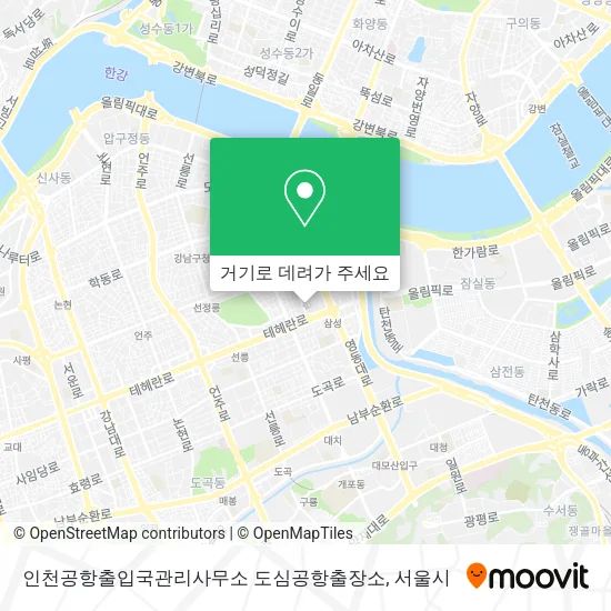 인천공항출입국관리사무소 도심공항출장소 지도