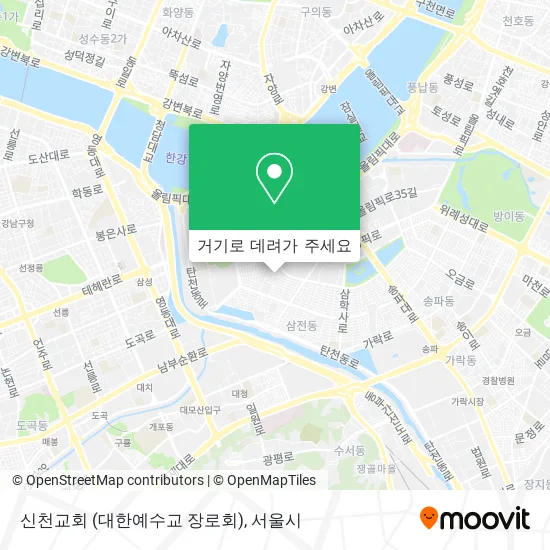 신천교회 (대한예수교 장로회) 지도