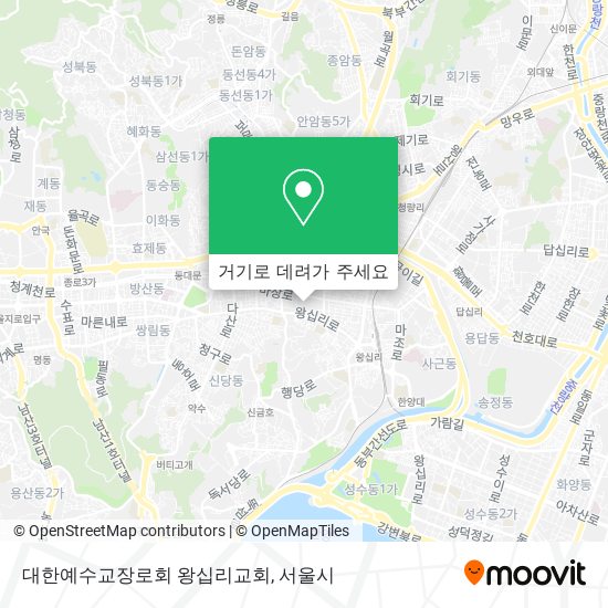 대한예수교장로회 왕십리교회 지도