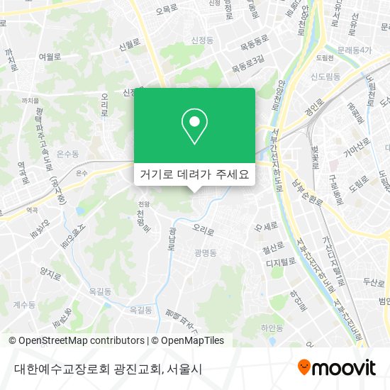 대한예수교장로회 광진교회 지도