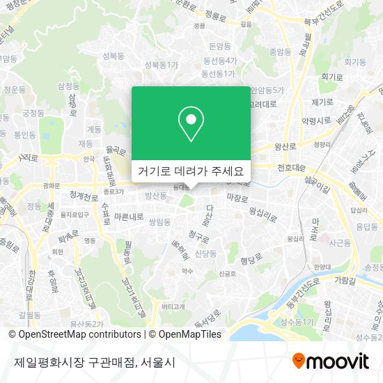 제일평화시장 구관매점 지도