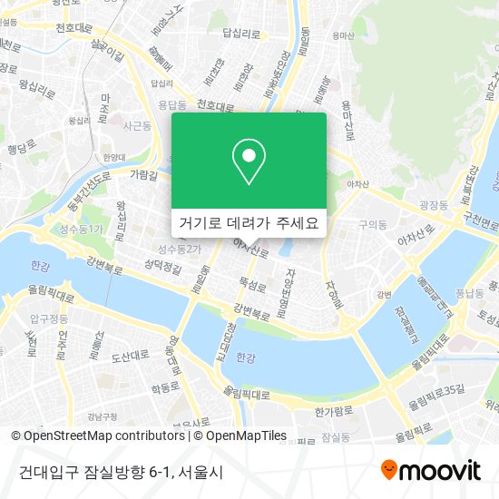 건대입구 잠실방향 6-1 지도