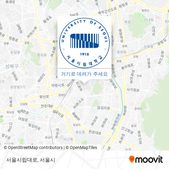 서울시립대로 지도