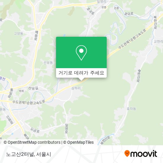 노고산2터널 지도