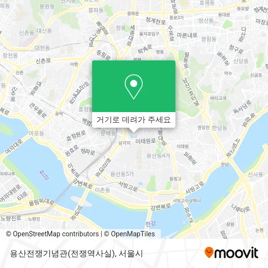 용산전쟁기념관(전쟁역사실) 지도
