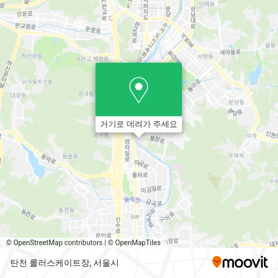 탄천 롤러스케이트장 지도