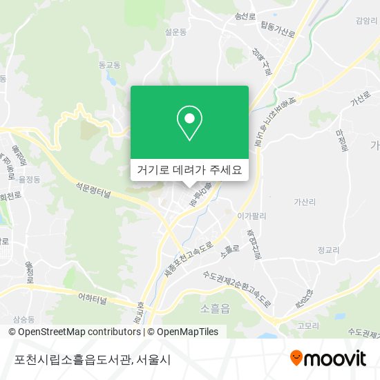 포천시립소흘읍도서관 지도