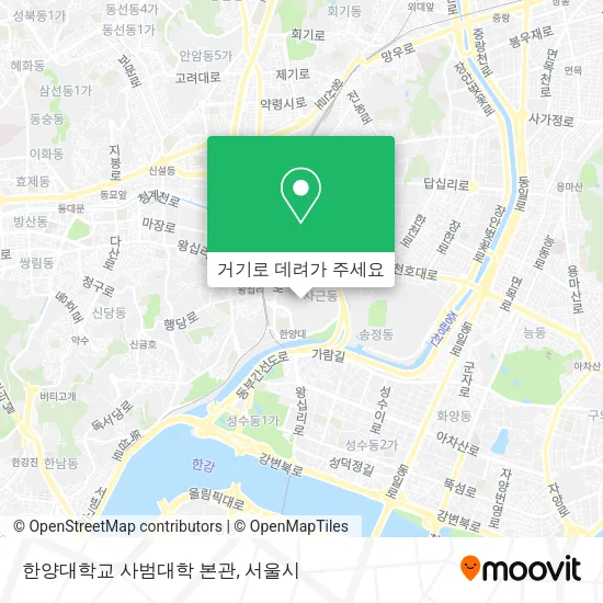 한양대학교 사범대학 본관 지도