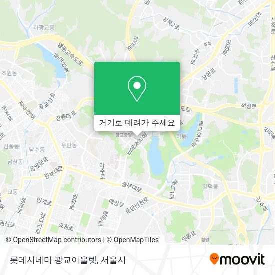 롯데시네마 광교아울렛 지도