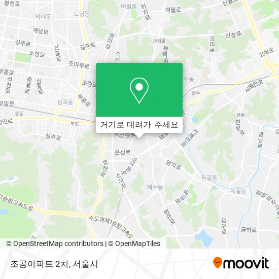 조공아파트 2차 지도