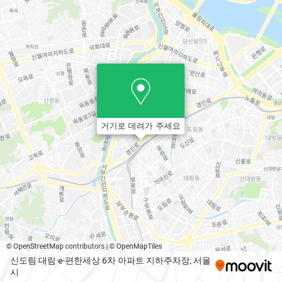 신도림 대림 e-편한세상 6차 아파트 지하주차장 지도