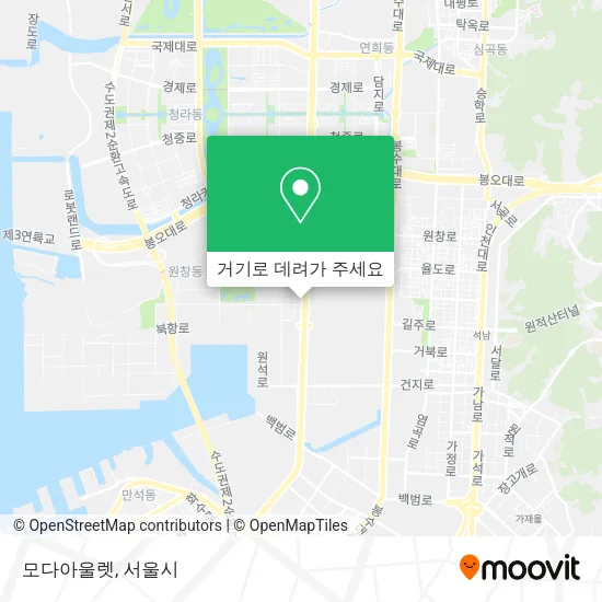 모다아울렛 지도