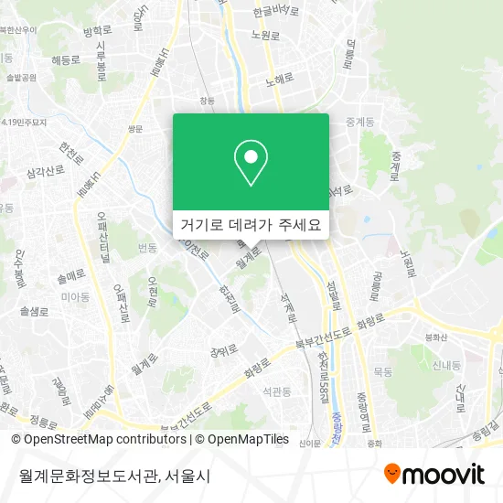 월계문화정보도서관 지도