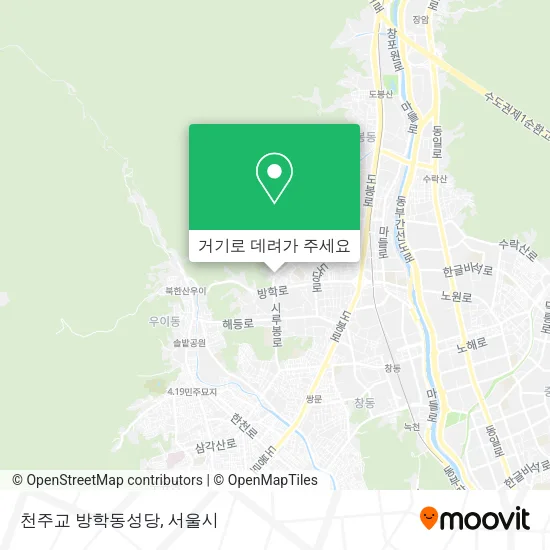 천주교 방학동성당 지도