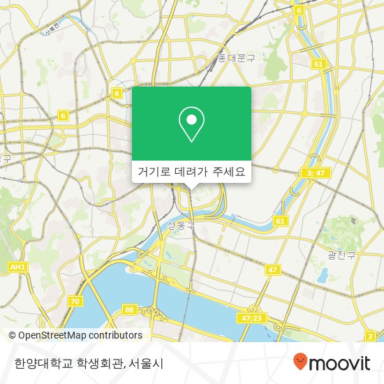 한양대학교 학생회관 지도