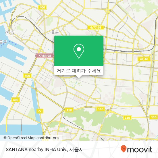 SANTANA nearby INHA Univ. 지도