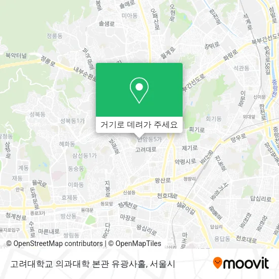 고려대학교 의과대학 본관 유광사홀 지도